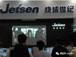 廣電總局加強網絡傳播管理并推進節(jié)目制作，Netflix拓寬特許商品業(yè)務