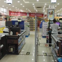 好客萬(wàn)家購(gòu)物廣場(chǎng) 重慶購(gòu)物新體驗(yàn)