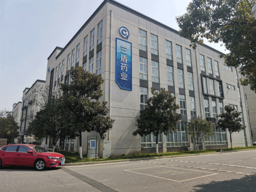 專(zhuān)業(yè)貼牌，品質(zhì)保障——探訪南京牙膏貼牌代工廠